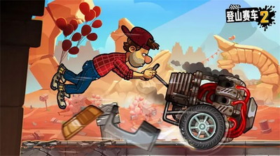 u767bu5c71u8d5bu8f662u5185u7f6eu4f5cu5f0au83dcu5355u4e0bu8f7d