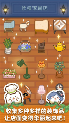 u5996u7cbeu9762u5305u623fu5185u8d2du7248