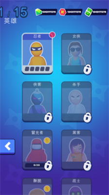 u6f5cu884cu5927u5e08u65e0u9650u5b50u5f39u7248