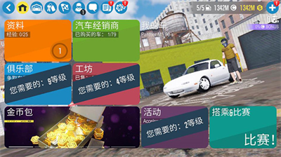 carxu6f02u79fbu8d5bu8f662u514du8d39u72482023u89e3u9501u5168u90e8u8f66u8f86