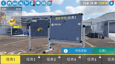 carxu6f02u79fbu8d5bu8f662u65e0u9650u91d1u5e01u7248