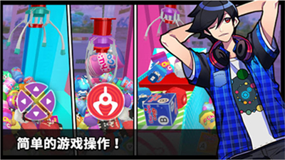 u6293u5a03u5a03u5927u5e08u514du8d39u7248u65e0u9650u91d1u5e01