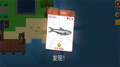 u822au6d77u751fu6d3b2u514du8d39u7248