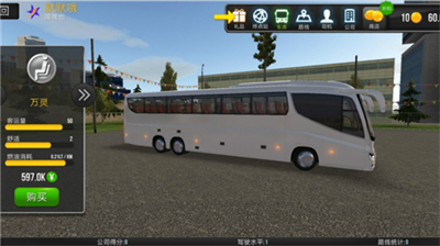 u8d85u7ea7u9a7eu9a762023u6700u65b0u7248u65e0u9650u91d1u5e01u7248