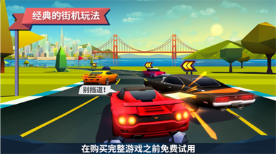 u9a76u5411u5929u9645u65e0u9650u6c2eu6c14u71c3u6cb9u514du8d39u7248