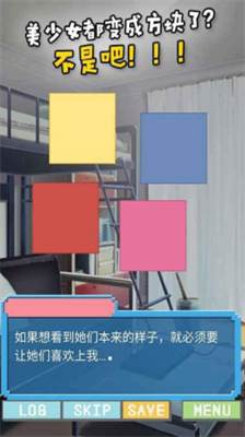 u50cfu7d20u5973u53cbu65e0u9650u8d44u6e90u7248