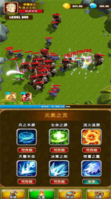 u5b64u72ecu7684u52c7u8005u6218u58ebu65e0u9650u91d1u5e01u7248