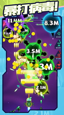 u6d88u706du75c5u6bd2u514du8d39u7248u65e0u9650u91d1u5e01u65e0u9650u94bbu77f3