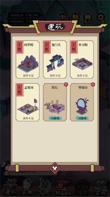 u5ba2u5b98u6765u7897u6c64u6298u76f8u601du7248