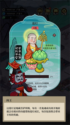 u5ba2u5b98u6765u7897u6c64u65e0u9650u91d1u5e01u7248