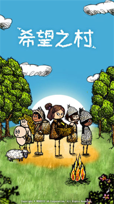 u5e0cu671bu4e4bu6751u65e0u9650u751fu547du7248