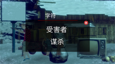 u6050u6016u5468u4e94u65e0u5e7fu544au7248