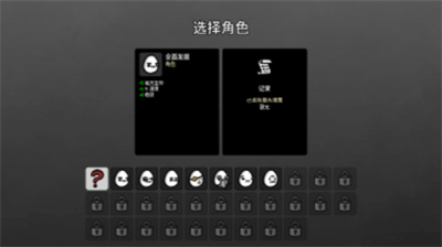u571fu8c46u5144u5f1fu65e0u9650u6750u6599u7248