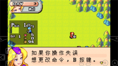u9ad8u7ea7u6218u4e89u5185u7f6eu83dcu5355u7248
