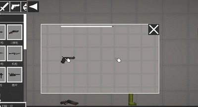 u751cu74dcu6e38u4e50u56edu4e0bu8f7du6b63u7248u4e2du6587u65e0u5e7fu544a