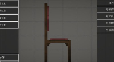 u751cu74dcu6e38u4e50u56edu4e2du6587u7248