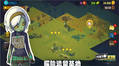 u53efu6015u7684u590fu65e5u5185u7f6eu4feeu6539u5668u7248