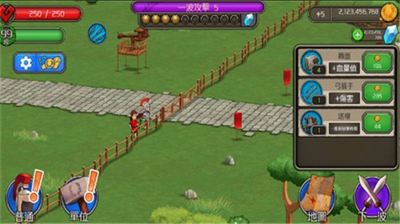 u6210u957fu5e1du56fdu7f57u9a6cu5185u7f6eu529fu80fdu83dcu5355u7248