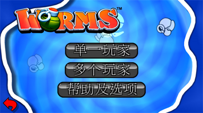 u767eu6218u5929u866bu514du8d39u7248u4e2du6587u65e0u9650u9053u5177