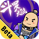 香肠派对畅玩技巧与版本v16.14 无限糖果版