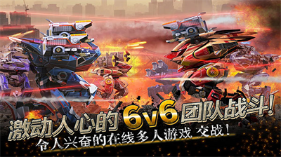 u673au7532u6218u961fu5185u8d2du514du8d39u7248
