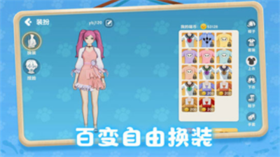 u517bu4e86u4e2au732bu514du5e7fu544au7248