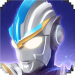 奥特曼传奇英雄2022全角色畅玩版v15.0.1 免登录尊享版