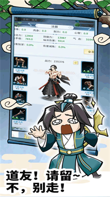 u653eu7f6eu4feeu4ed9u5f55u514du5e7fu544au7248