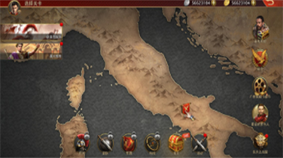 u7f57u9a6cu4e0eu5f81u670d