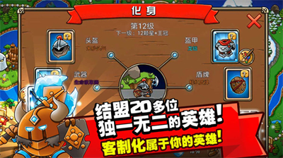 u6211u7684u4e16u754cu751fu5b58u6218u4e89u514du8d39u7248u65e0u9650u8d44u6e90