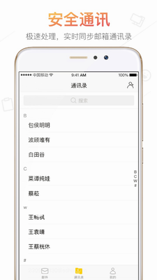 附件预览演示