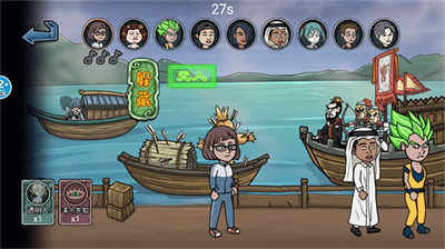 u53d8u8eabu9053u5177u8eb2u732bu732bu4e2du6587u7248