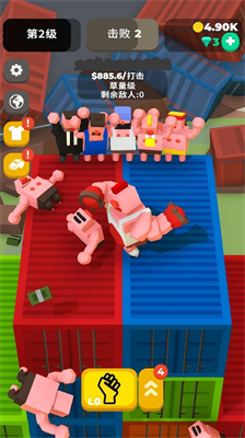 u62f3u51fbu624bu514du8d39u7248u91d1u5e01u4e0du51cfu53cdu589e