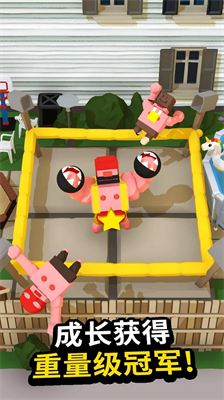 u62f3u51fbu624bu65e0u9650u94bbu77f3u7248