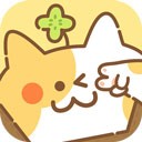 住客大人的心愿猫咪公寓物语