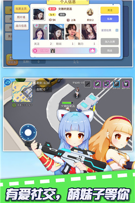 u7a7au964du5c11u5973u514du8d39u7248u5185u8d2du6700u65b0u7248