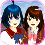 樱花校园模拟器中文版内置功能免费v1.039.57 高马尾版