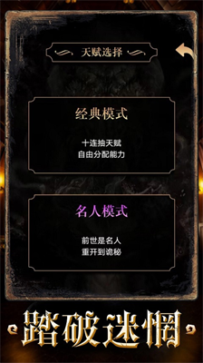 u91cdu5f00u4e4bu8be1u79d8u8f6cu751fu514du5e7fu544au7248