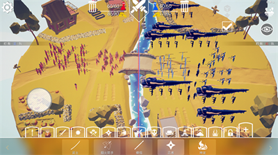 u5168u9762u6218u4e89u6a21u62dfu5668u514du5e7fu544au7248