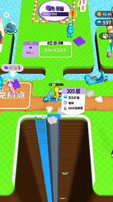 u6316u571fu5c0fu80fdu624bu514du5e7fu544au65e0u9650u91d1u5e01u65e0u9650u94bbu77f3