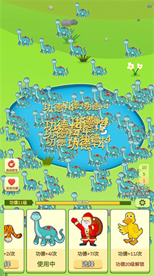 u653eu751fu6a21u62dfu5668u65e0u5e7fu544au7248