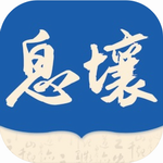 海量正版小说畅读无阻