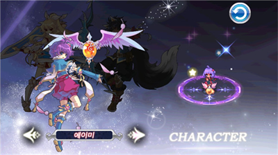 u7075u9b42u6551u661f2u5b89u5353u7248