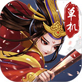 武侠小掌门免费版江湖争锋v1.8.1 免费版
