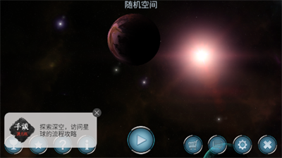 u968fu673au7a7au95f4u514du8d39u7248