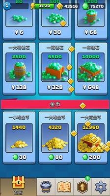 u5f13u7badu4f20u8bf4u514du8d39u7248u65e0u9650u91d1u5e01u94bbu77f3