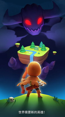 u5f13u7badu4f20u8bf4u4e2du6587u514du8d39u7248u4e0bu8f7d