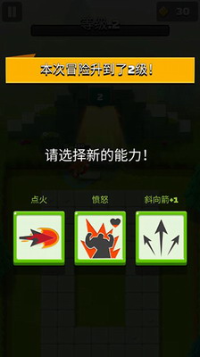 u5f13u7badu4f20u8bf4u4e2du6587u5185u8d2du514du8d39u7248u4e0bu8f7d