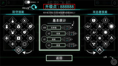 u70abu5f69u98deu673au514du8d39u7248u5185u7f6eu83dcu5355