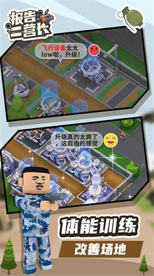u62a5u544au4e8cu8425u957fu65e0u5e7fu544au7248